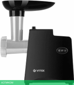Мясорубка Vitek VT-3644