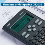 Калькулятор научный DELI D-240SR-2, 10+2 разрядов, 240 функций, 162х82х19 мм,темно серый
