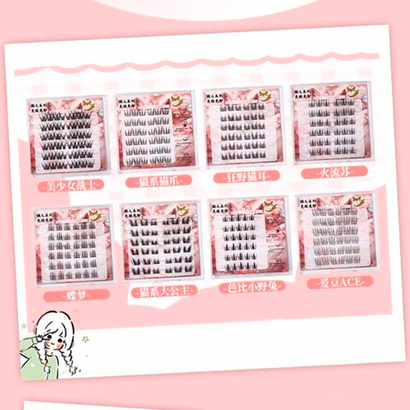 Набор накладных ресниц