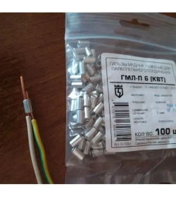 Гильза кабельная ГМЛ-П 6 медная луженая для параллельного соединения 30 шт