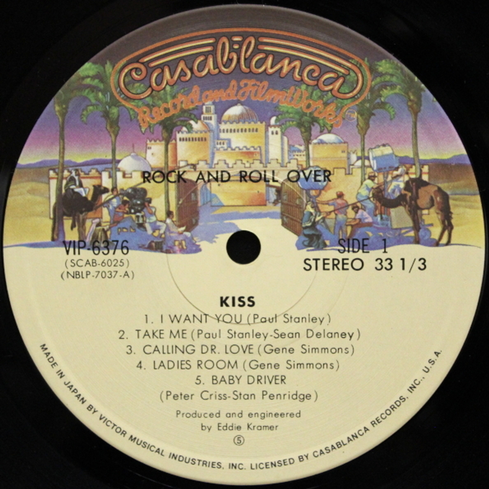 Kiss / Rock And Roll Over (LP)