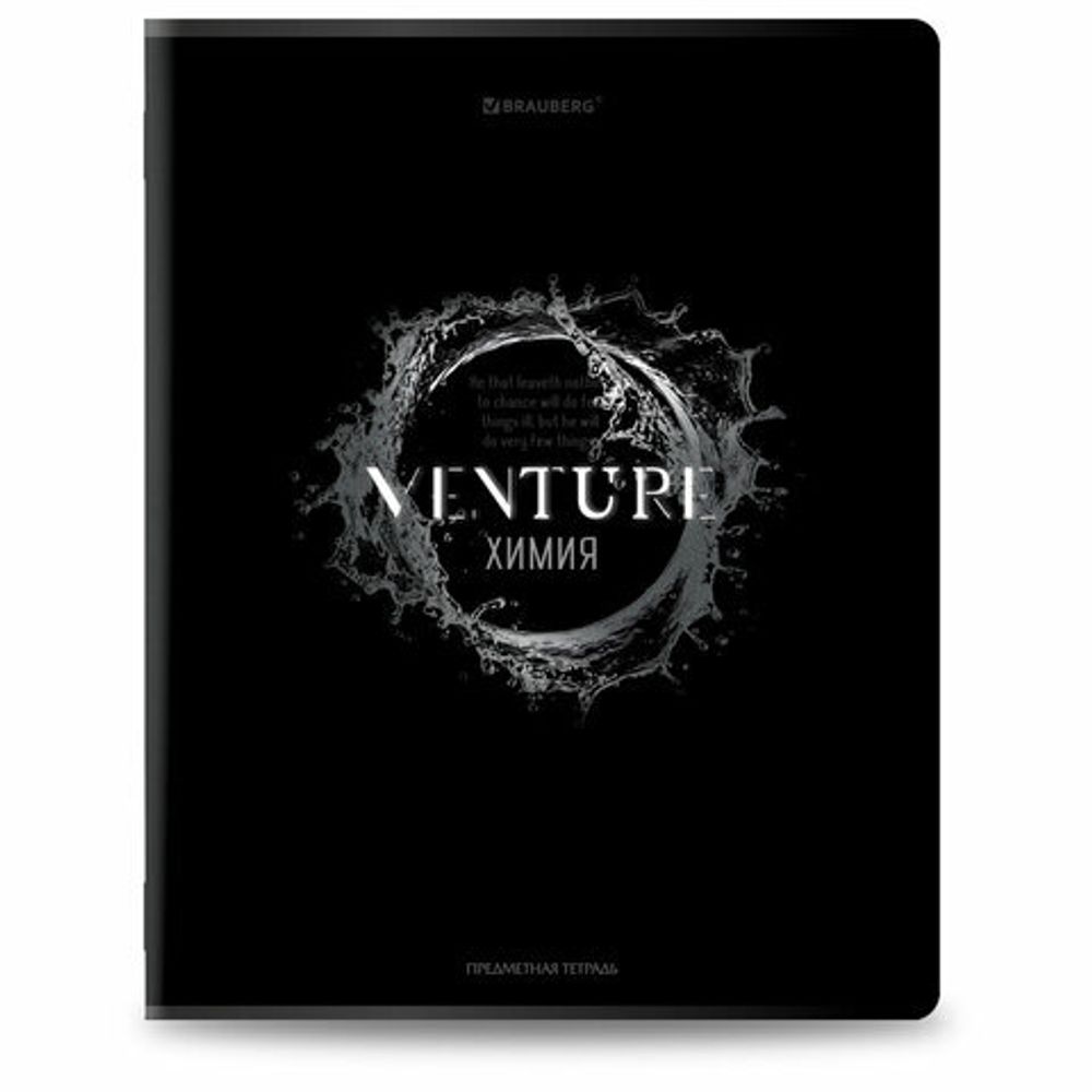 Тетради предметные, КОМПЛЕКТ 12 ПРЕДМЕТОВ, 48 л., матовая ламинация, BRAUBERG "SHADOWS", 405176