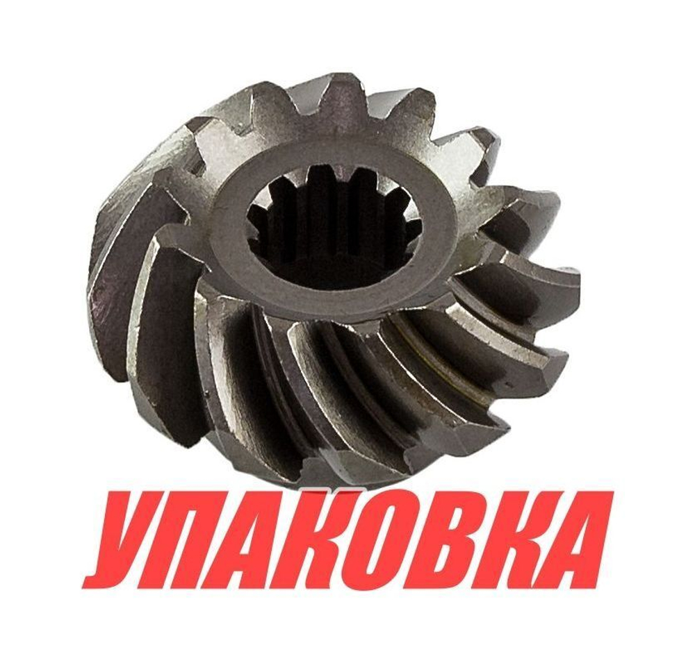 Шестерня редуктора Tohatsu/Mercury 9.9-18, пиньон (B), OMAX (упаковка из 5 шт.)