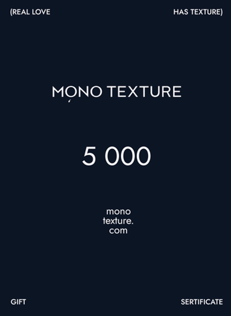 Сертификат 5000