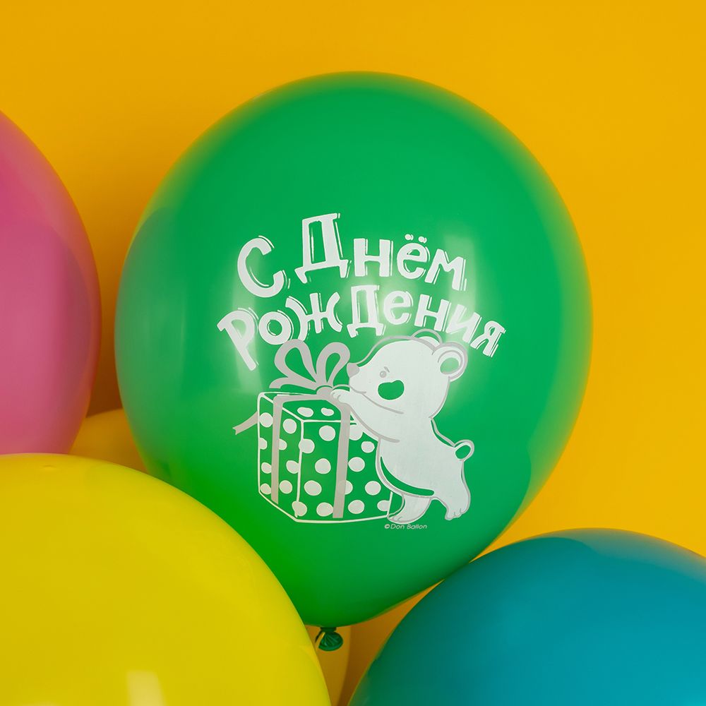 Шар (12''/30 см) С Днем Рождения! (милые зверята), Ассорти, пастель, 1 ст, 25 шт.