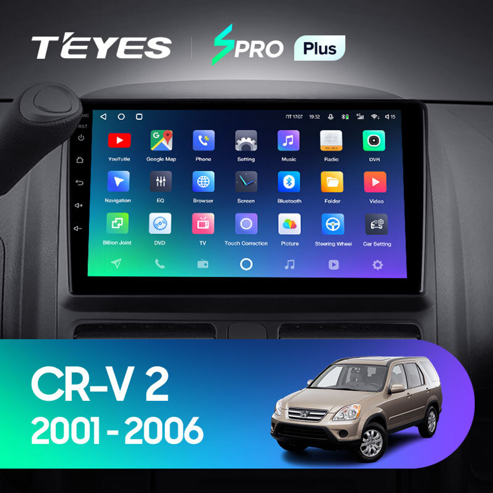 Teyes SPRO Plus 9" для Honda CR-V 2 2001-2006