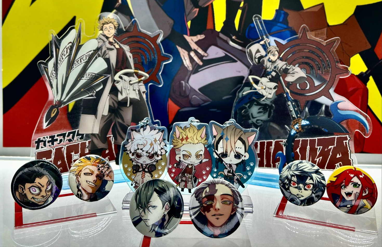 Новинки по Gachiakuta