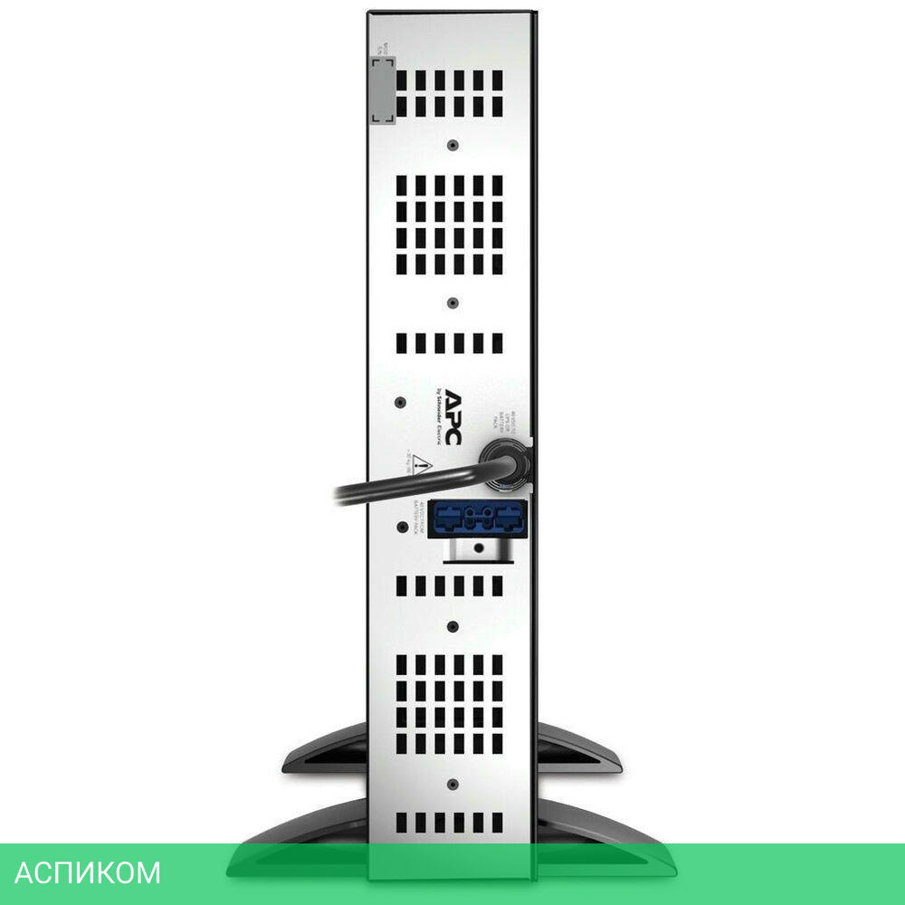 Аккумулятор для ИБП APC SMX48RMBP2U