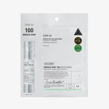 VT COSMETICS Маска интенсивная двухфазная с микроиглами Reedle Shot 100