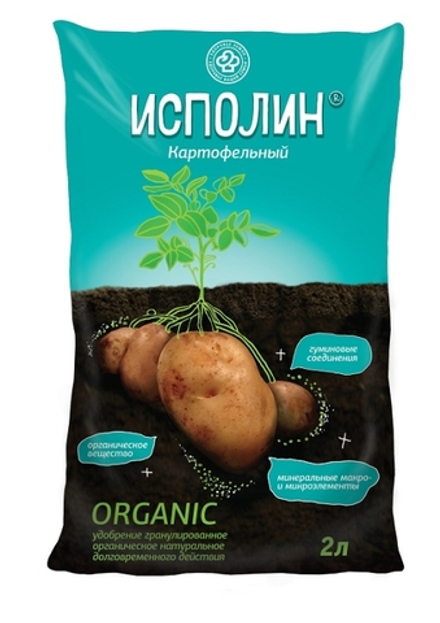 ИСПОЛИН картофельный, натуральное гранул. органическое удобрение 2л.
