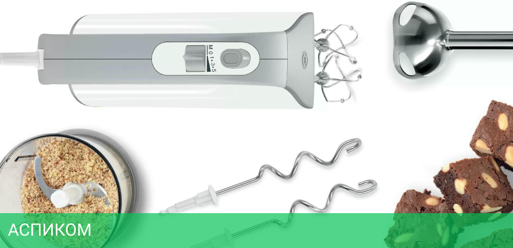 Миксер Bosch Styline белый (MFQ4080)