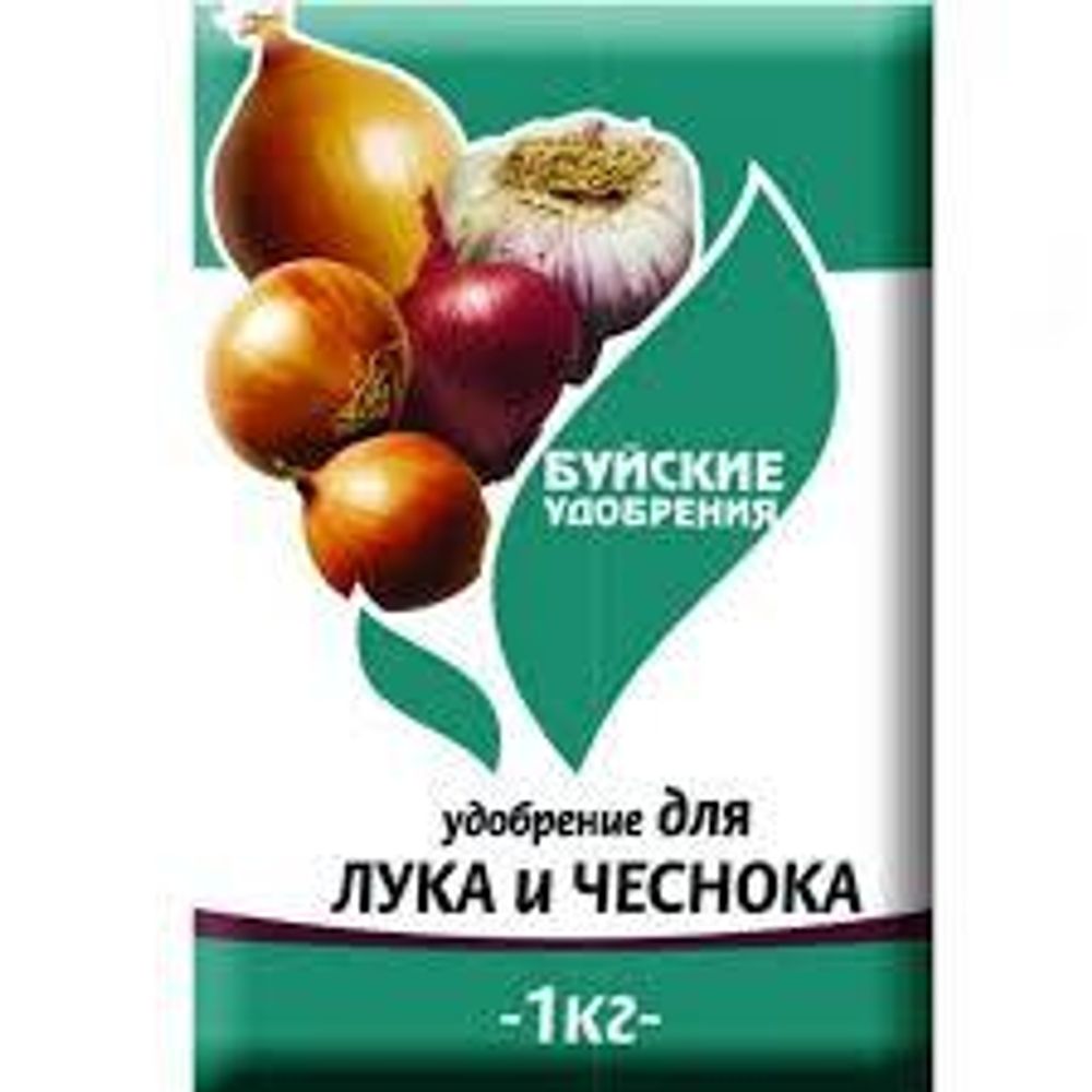 Удобрение д/лука и чеснока 1 кг Буй