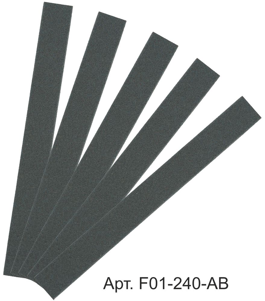 Файлы сменные F01-240-AB