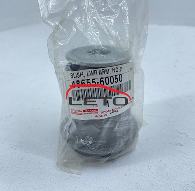 Сайлентблок ниж рыч (RE) 48655-60050 4865560050