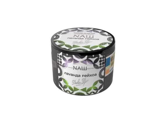 NАШ (ЛАVАНДА FEЙХОА), 40 гр.