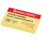 Стикеры BRAUBERG пастельный цвет 76х51 мм 100 листов желтый (24 штуки в упаковке)
