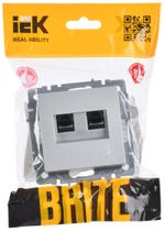 BRITE Розетка компьютерная двойная RJ45 кат.5E РК10-2-БрА алюминий IEK