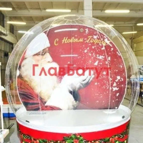 Фотозона Чудо-шар Премиум, 3 метра