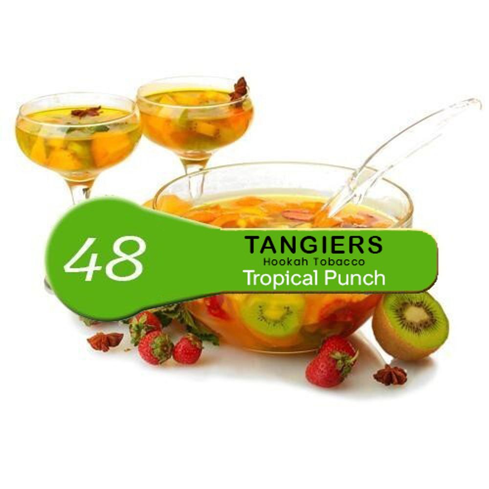 Tangiers Birquq - Tropical Punch (250g)