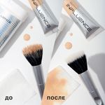 Салфетки для очищения кистей от косметических средств Influence Beauty 50 шт