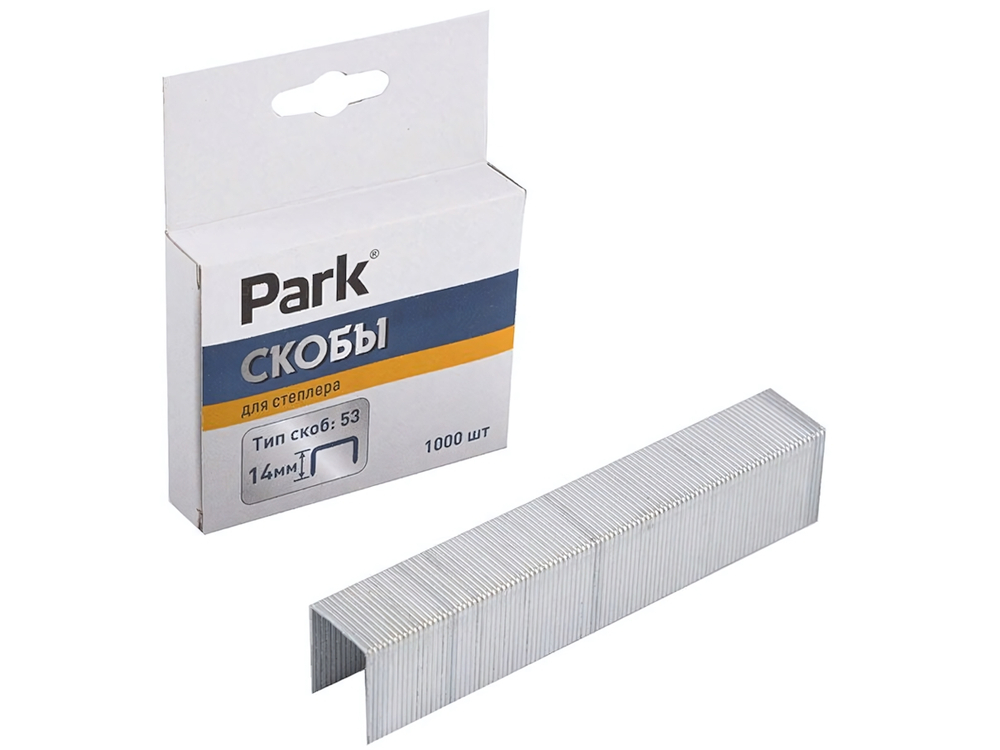 Скобы 14мм для степлера 1000шт Park 053