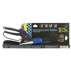 GTGS48-006 GREEN APPLE Ножницы для травы, поворотные 360 | GREEN APPLE