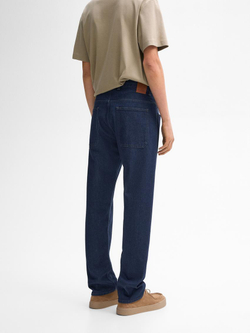 Massimo Dutti Джинсы из хлопка с эффектом потертости — Studio, синий