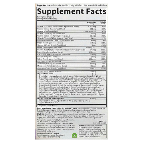 Garden of Life, Organics, пренатальные мультивитамины, 180 веганских таблеток