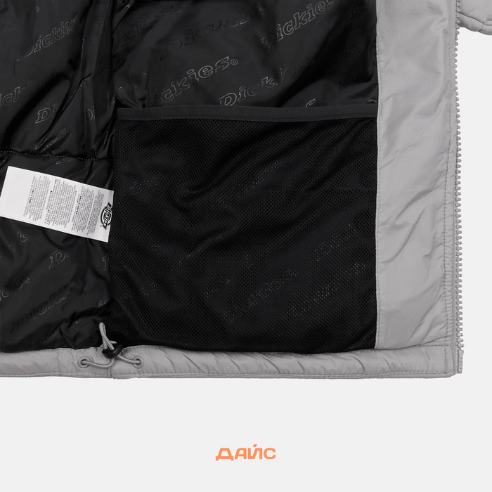 Пуховик мужской Dickies Waldenburg Jacket артикул:DK0A4XP2D061 - купить в магазине Дайс