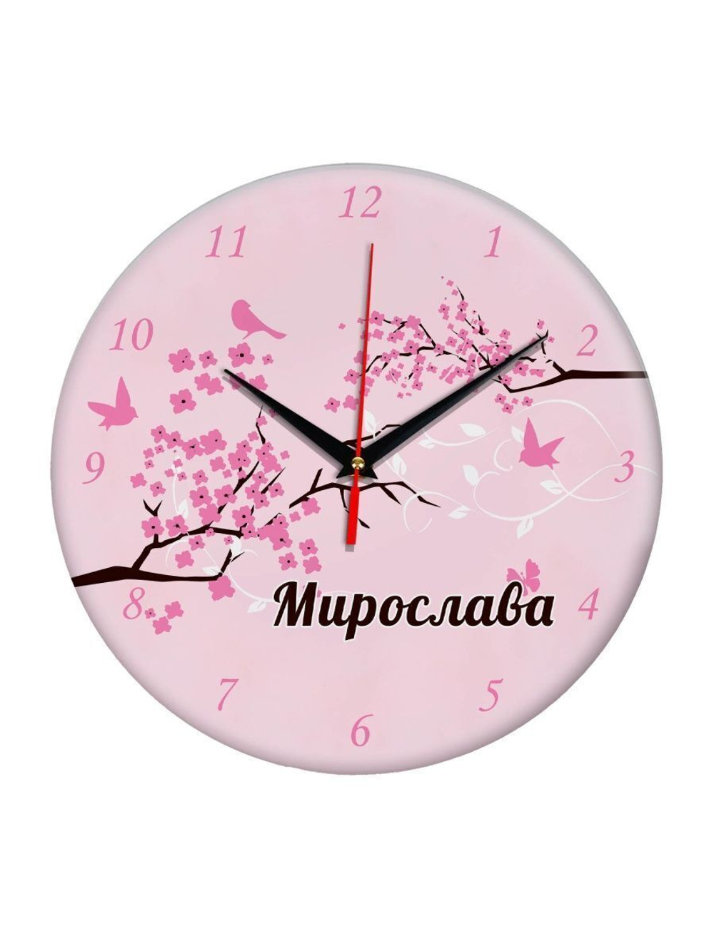 Часы именной подарок "Мирослава"
