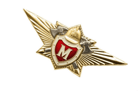Значок мет. классность МЧС Мастер  (зол.)