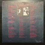 Voyager - Act Of Love (Голландия 1980г.)