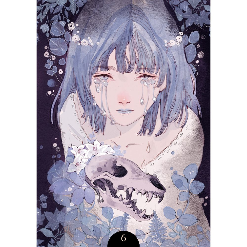 Оракул Лопутин