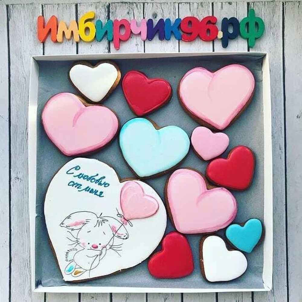 Имбирные пряники Любовь