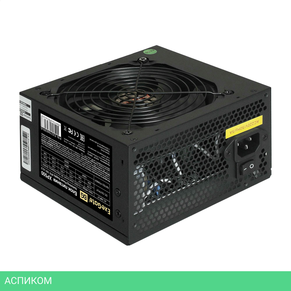 Блок питания ExeGate ATX-XP500 500W 278166 Black (EX219463RUS-S)