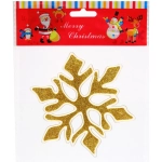 Наклейка «Королевская снежинка» 15*20, золото