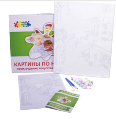 Картина по номерам "Садовые пионы", 40х50 см