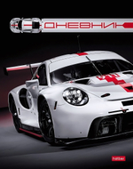 Дневник для 1-11кл. 40л А5ф "Спорт-шик" (Хатбер)