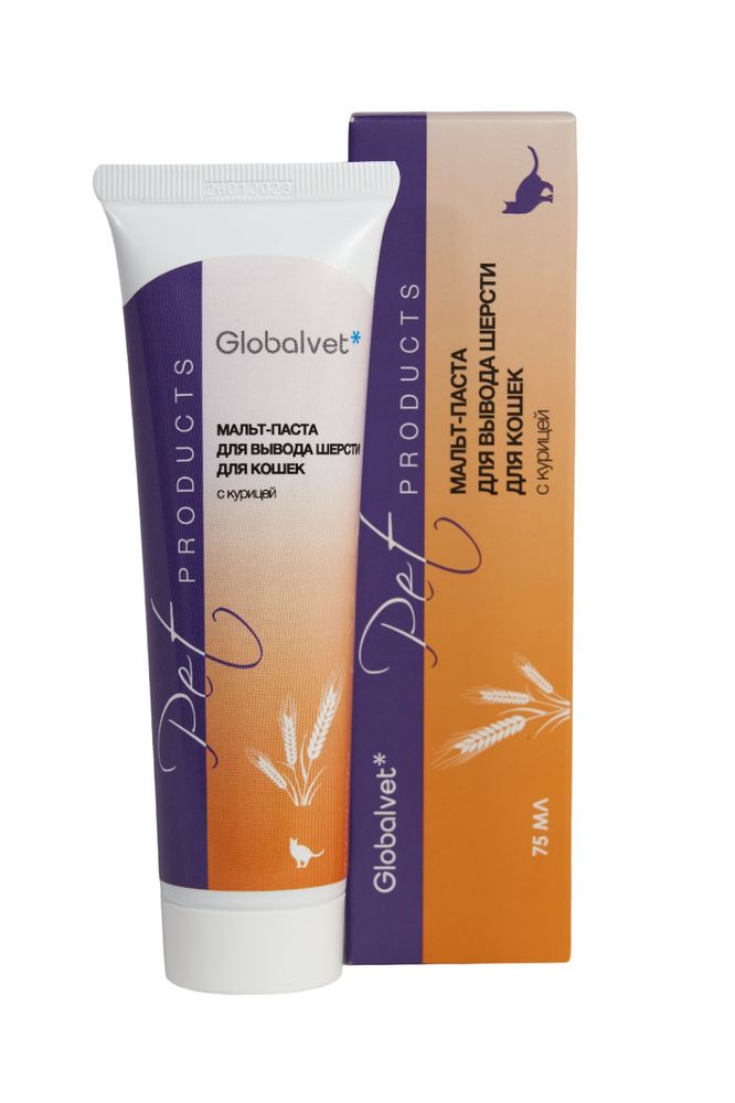 Мальт паста для кошек Глобал-вет для вывода шерсти со вкусом курицы - 75 мл