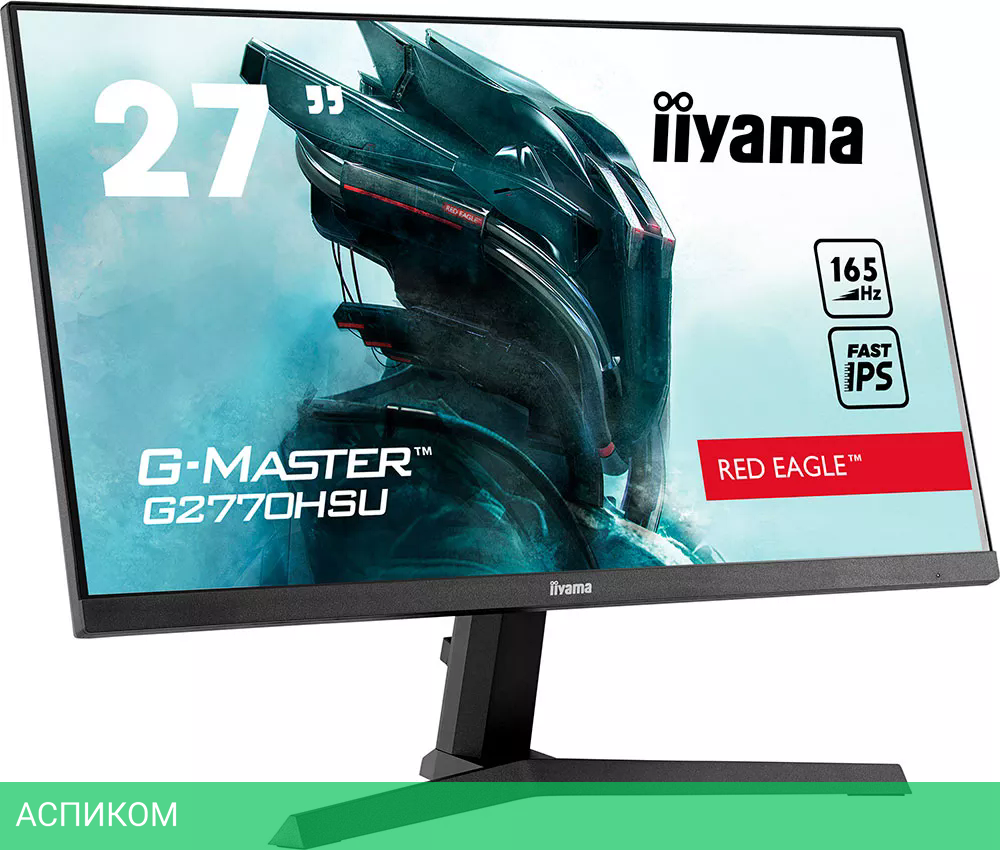 Монитор Iiyama G-MASTER G2770HSU-B1