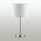 Настольная лампа Lumion Moderni Nikki 3745/1T