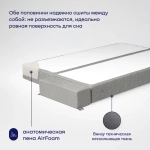 Бескаркасный диван-кровать c подлокотниками BuyDream Plus (серый)
