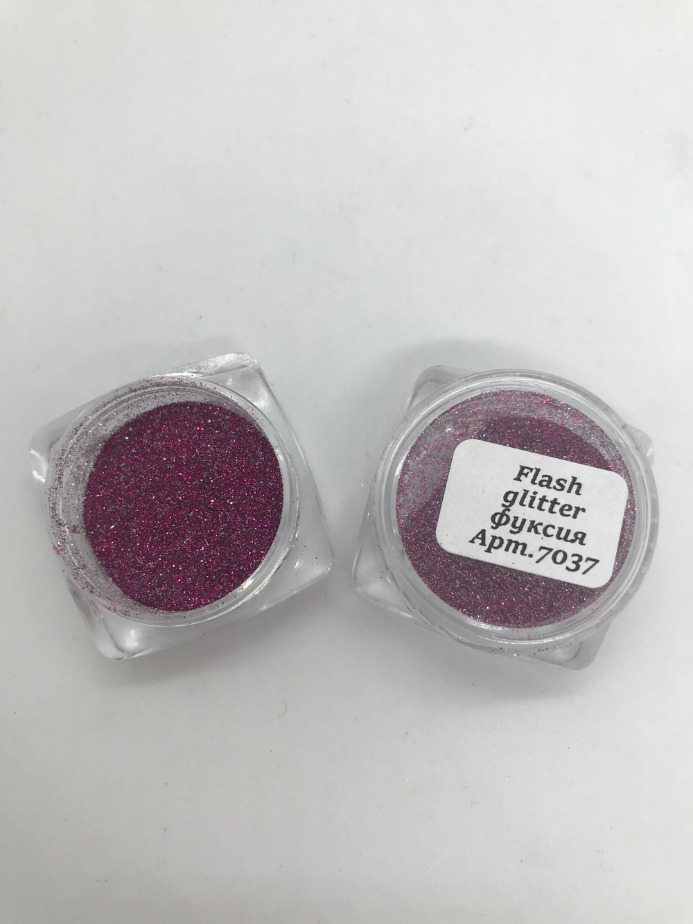 Flash glitter Светоотражающие блестки для дизайна ногтей, фуксия