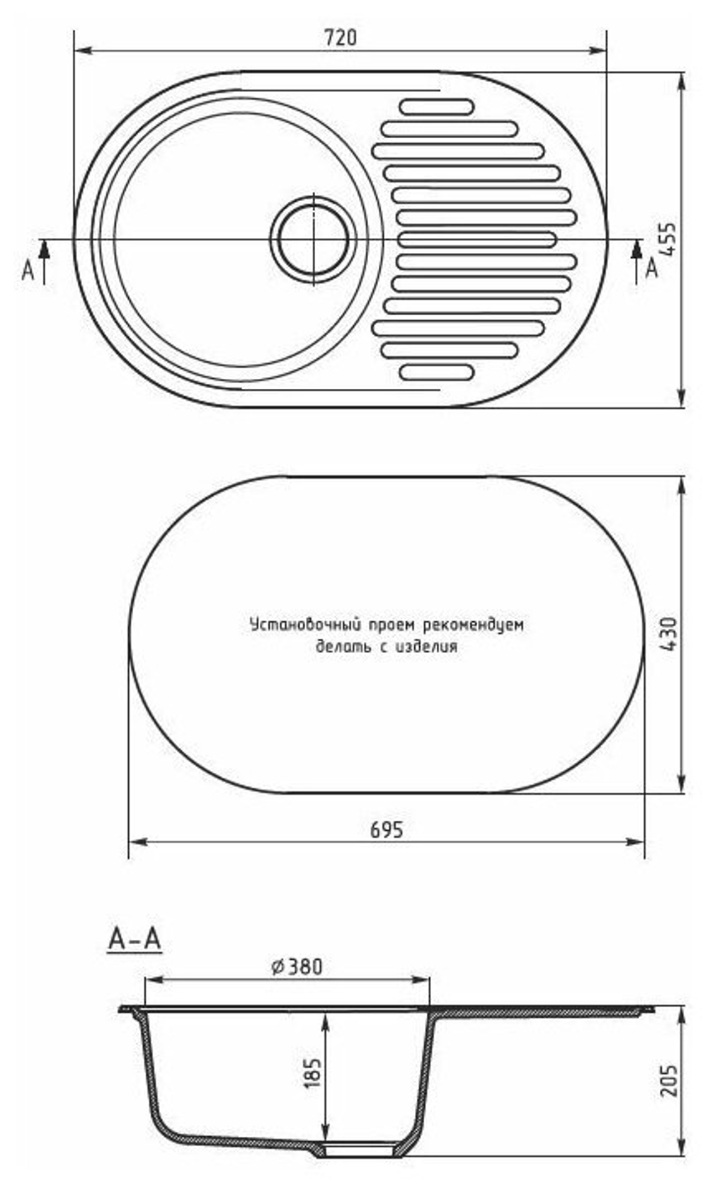 МОЙКА ULGRAN РЕВЕРС С ПЛОЩАДКОЙ U-107 БЕЛЫЙ 331