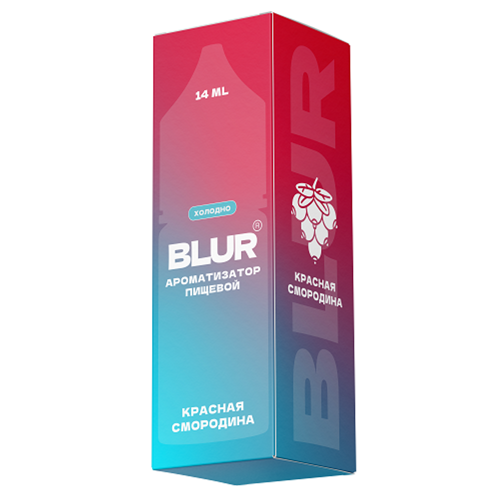 Ароматизатор Blur Красная смородина 14мл