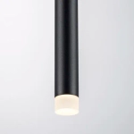 Подвесной светодиодный светильник Lightstar TUBO LT7473471