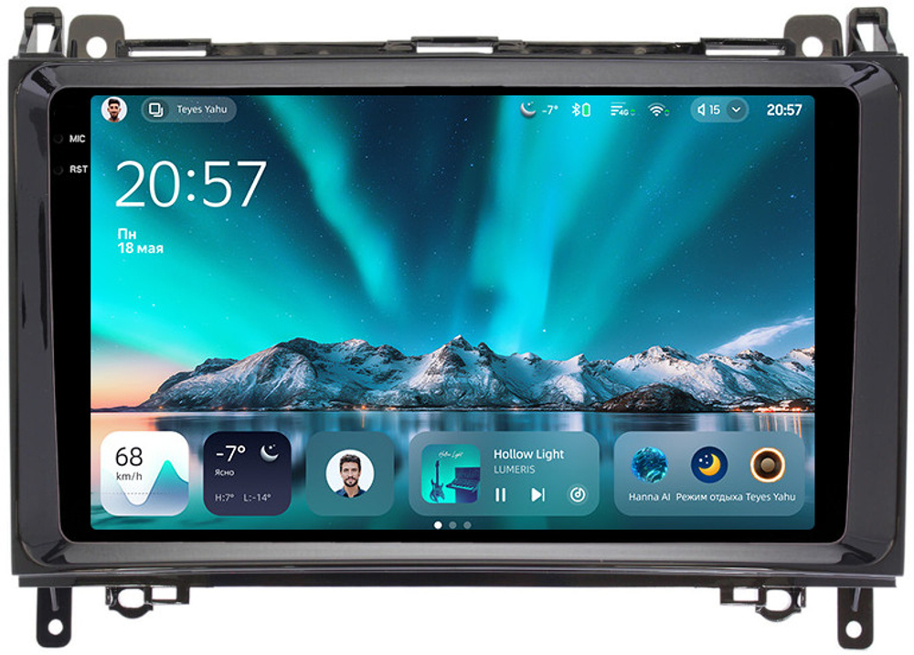 Магнитола для Mercedes Benz A, B, Vito, Viano W639/W447, Sprinter W906, VW Crafter - Teyes CC4 монитор 9.2" 2K QLED на Android 14, Snapdragon 680, DSP, CarPlay, 4G SIM-слот