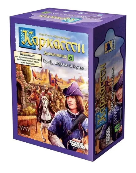 Игра &quot;Каркассон 6: Граф, король и культ&quot;