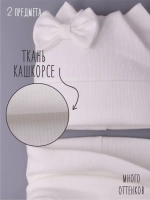 Шапка для девочки осенняя с ушками и снуд