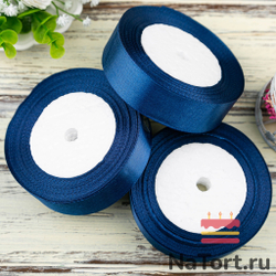 Лента атласная 25 мм (23 метра, цвет №38 Темно-синий)